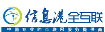 黑龙江省公众信息产业有限公司